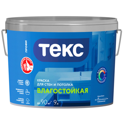 Исходное изображение товара из товарного фида — пример 1